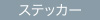 XebJ[